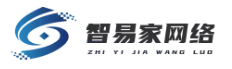 四川智易家网络科技有限公司